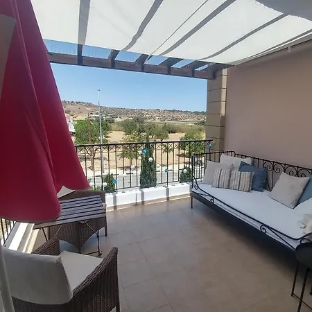 Apartment Gardens A202 *