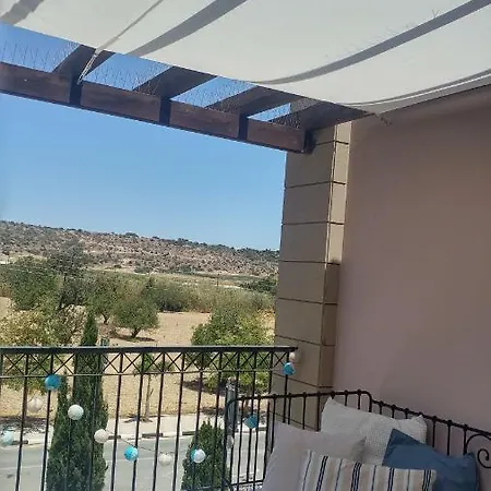 Gardens A202 Apartment Pyla