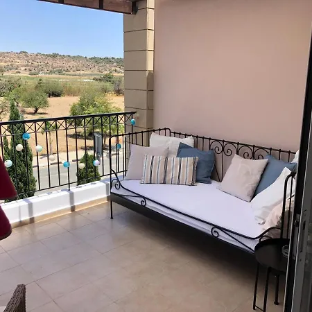 Apartment Gardens A202